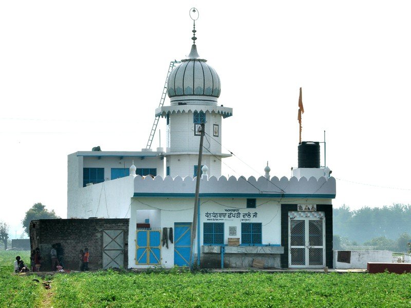 baba_chapri_ji_kahma